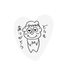 ぼく、まさお。①（個別スタンプ：6）