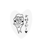ぼく、まさお。①（個別スタンプ：8）