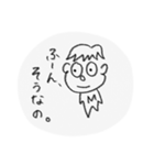 ぼく、まさお。①（個別スタンプ：11）