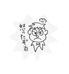 ぼく、まさお。①（個別スタンプ：14）