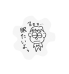 ぼく、まさお。①（個別スタンプ：15）