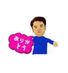 将 さん（個別スタンプ：2）