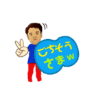 将 さん（個別スタンプ：23）