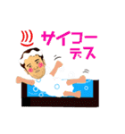 将 さん（個別スタンプ：27）