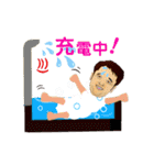 将 さん（個別スタンプ：28）