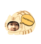 suzucの日常生活5（個別スタンプ：6）