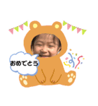 suzucの日常生活5（個別スタンプ：7）