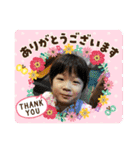 suzucの日常生活5（個別スタンプ：8）