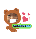 suzucの日常生活5（個別スタンプ：24）
