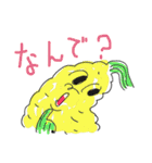 もろこし君とその仲間達（個別スタンプ：1）