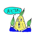 もろこし君とその仲間達（個別スタンプ：5）