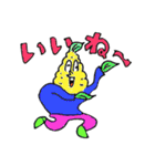 もろこし君とその仲間達（個別スタンプ：7）