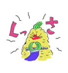 もろこし君とその仲間達（個別スタンプ：9）