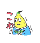もろこし君とその仲間達（個別スタンプ：12）