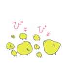 もろこし君とその仲間達（個別スタンプ：20）
