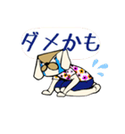 よく使う言葉〜nomeshi〜（個別スタンプ：2）