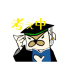 よく使う言葉〜nomeshi〜（個別スタンプ：3）