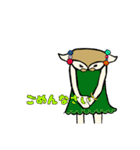 よく使う言葉〜nomeshi〜（個別スタンプ：6）