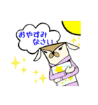よく使う言葉〜nomeshi〜（個別スタンプ：8）