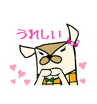 よく使う言葉〜nomeshi〜（個別スタンプ：9）