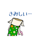 よく使う言葉〜nomeshi〜（個別スタンプ：10）