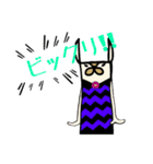 よく使う言葉〜nomeshi〜（個別スタンプ：12）