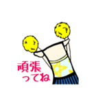 よく使う言葉〜nomeshi〜（個別スタンプ：13）
