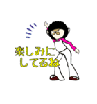 よく使う言葉〜nomeshi〜（個別スタンプ：14）