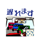 よく使う言葉〜nomeshi〜（個別スタンプ：16）