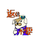 よく使う言葉〜nomeshi〜（個別スタンプ：19）