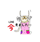 よく使う言葉〜nomeshi〜（個別スタンプ：20）