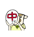 よく使う言葉〜nomeshi〜（個別スタンプ：22）