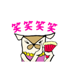 よく使う言葉〜nomeshi〜（個別スタンプ：24）