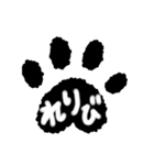 ラブラドールの翼 1期生vol.1（個別スタンプ：32）
