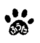 ラブラドールの翼 1期生vol.1（個別スタンプ：33）