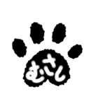 ラブラドールの翼 1期生vol.1（個別スタンプ：35）