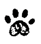 ラブラドールの翼 1期生vol.1（個別スタンプ：37）