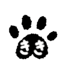 ラブラドールの翼 1期生vol.1（個別スタンプ：38）