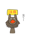 恋人と使いたい！エリマキトカゲスタンプ（個別スタンプ：6）