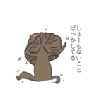 恋人と使いたい！エリマキトカゲスタンプ（個別スタンプ：16）