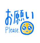 日本語ひとことフレーズ(英語訳付き)（個別スタンプ：9）