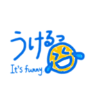 日本語ひとことフレーズ(英語訳付き)（個別スタンプ：12）