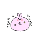 マシュマロうさもっち（個別スタンプ：1）