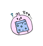 マシュマロうさもっち（個別スタンプ：8）