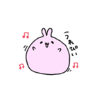 マシュマロうさもっち（個別スタンプ：13）