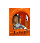 オトのおと③（個別スタンプ：7）