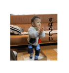 オトのおと③（個別スタンプ：13）