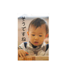 オトのおと③（個別スタンプ：19）