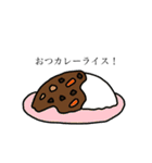 食べものシリーズ★その①（個別スタンプ：2）