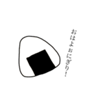 食べものシリーズ★その①（個別スタンプ：10）